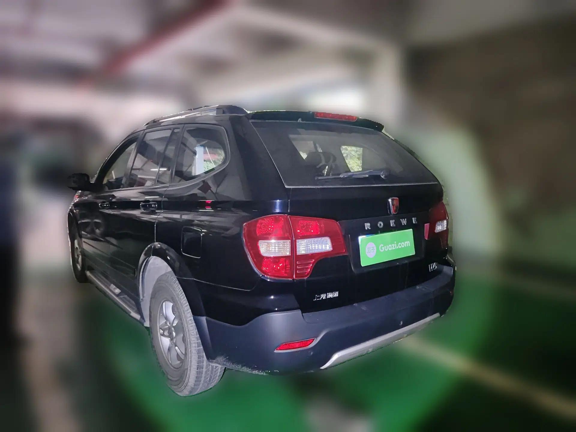 Roewe W5 2013 1.8T 2WD Automatic Xingyu Edition — миниатюра 4