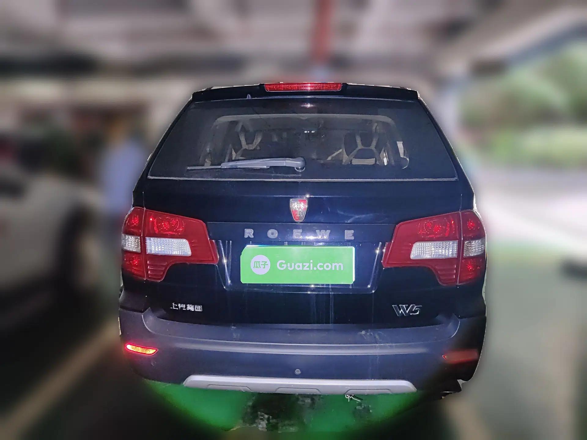 Roewe W5 2013 1.8T 2WD Automatic Xingyu Edition — миниатюра 5