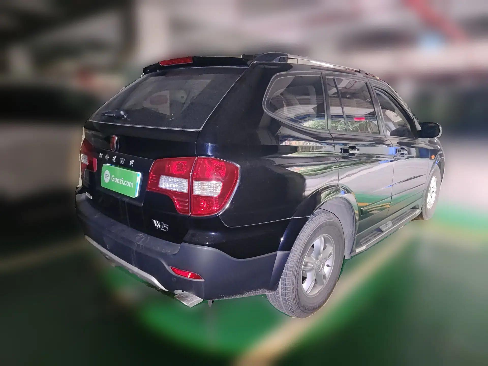 Roewe W5 2013 1.8T 2WD Automatic Xingyu Edition — миниатюра 6