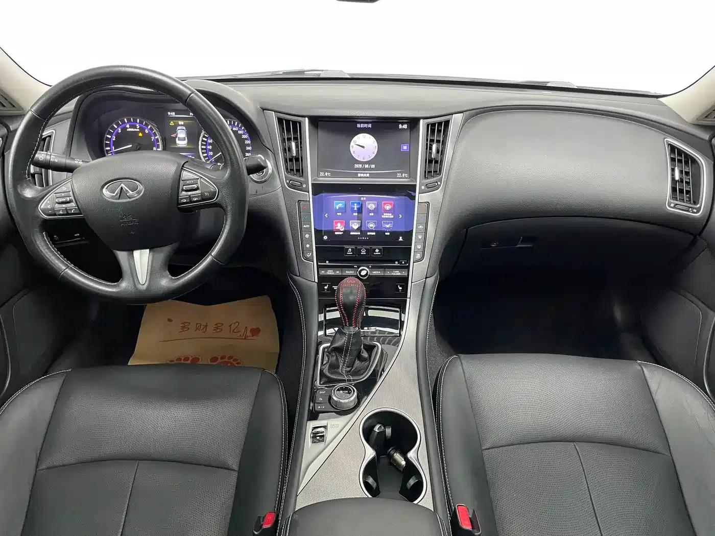 Infiniti Q50 2014 3.7L Comfort Edition — миниатюра 11
