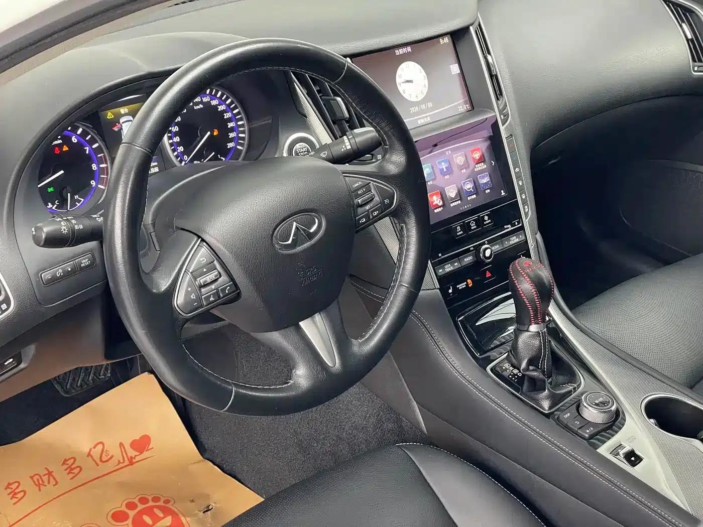 Infiniti Q50 2014 3.7L Comfort Edition — миниатюра 14