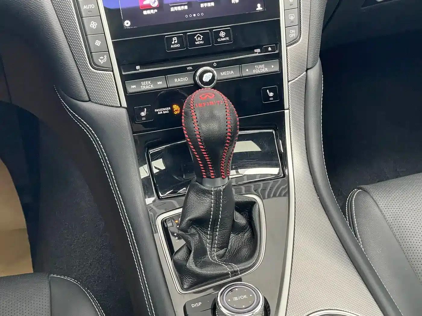 Infiniti Q50 2014 3.7L Comfort Edition — миниатюра 17
