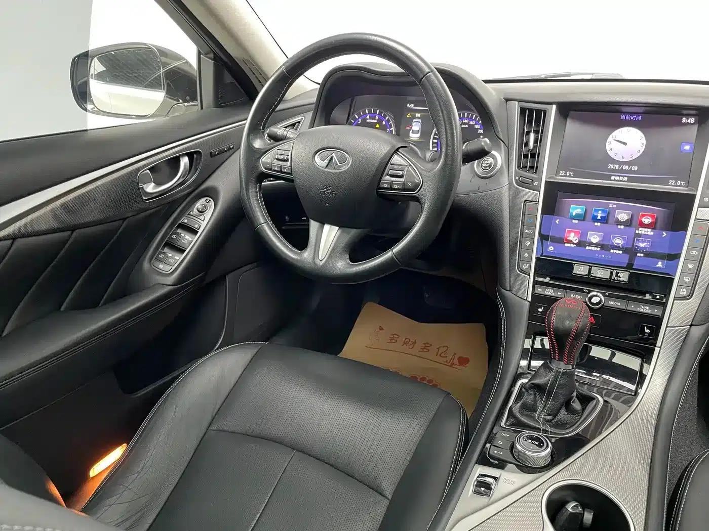 Infiniti Q50 2014 3.7L Comfort Edition — миниатюра 10