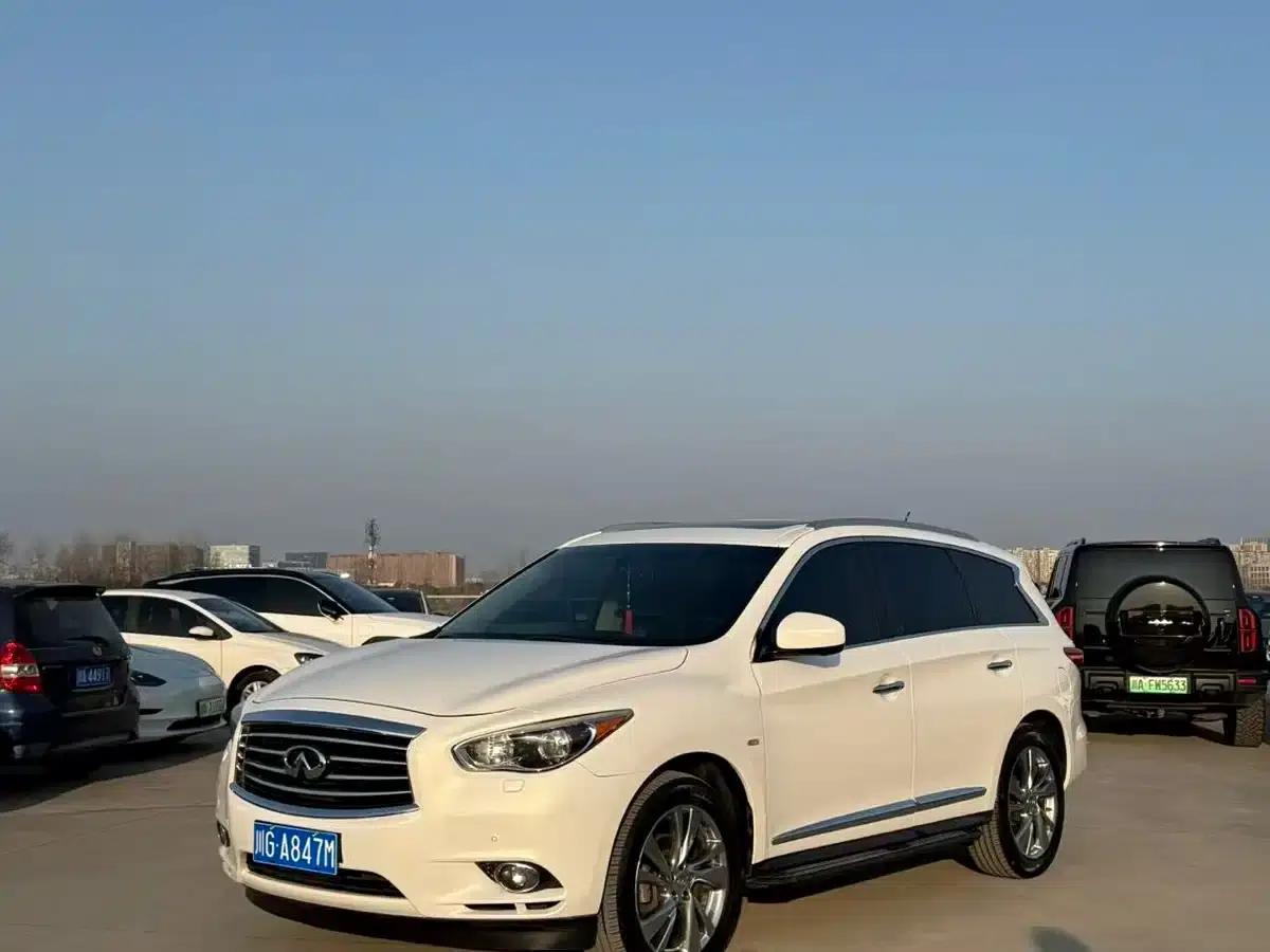 Infiniti JX 2013 JX35 2WD Excellence Edition — миниатюра 1