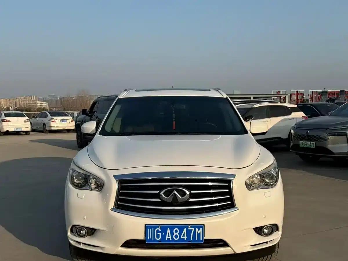 Infiniti JX 2013 JX35 2WD Excellence Edition — миниатюра 2
