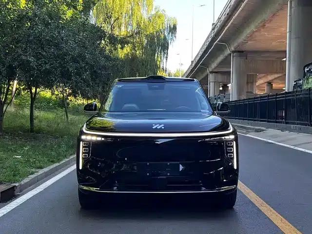 2026 Smart LS9 66 Ultra