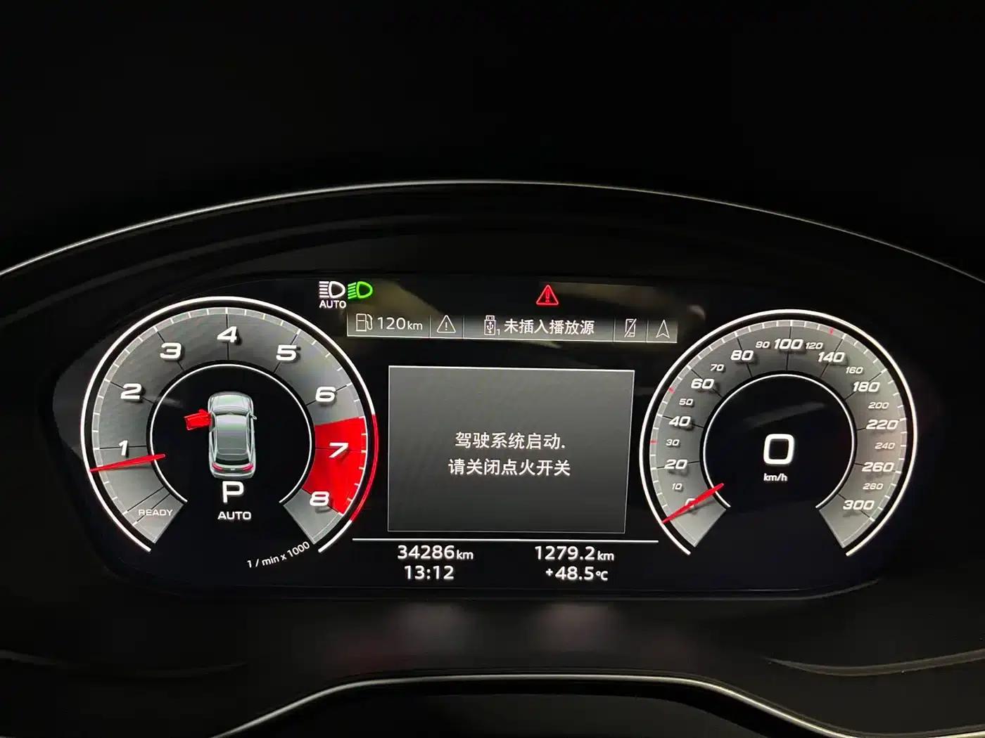 Audi SQ5 2021 3.0 TFSI quattro — миниатюра 11