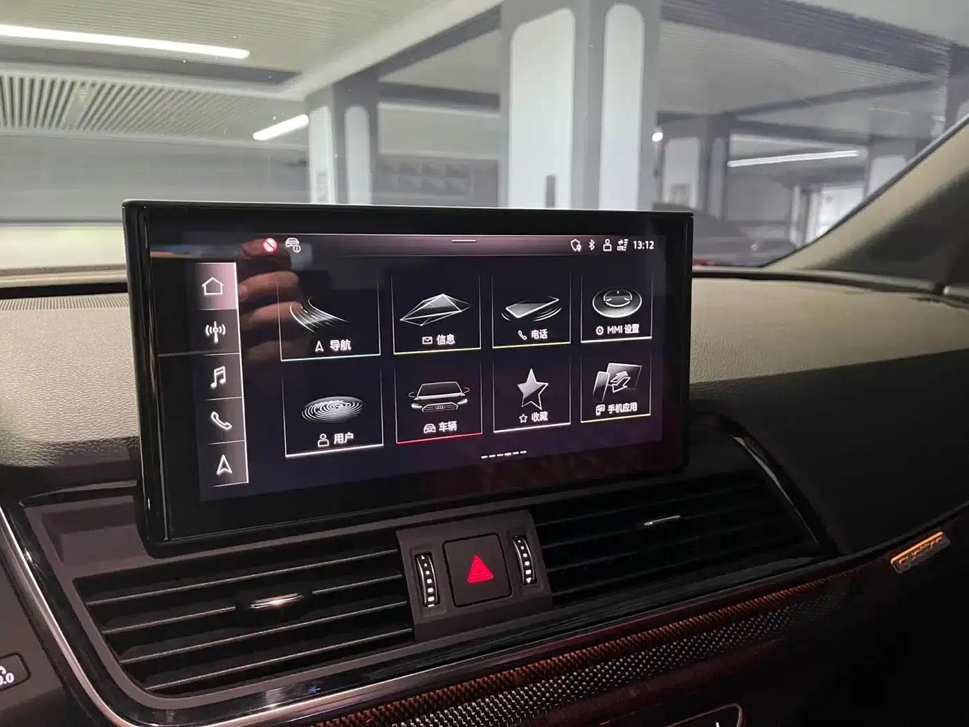 Audi SQ5 2021 3.0 TFSI quattro — миниатюра 12