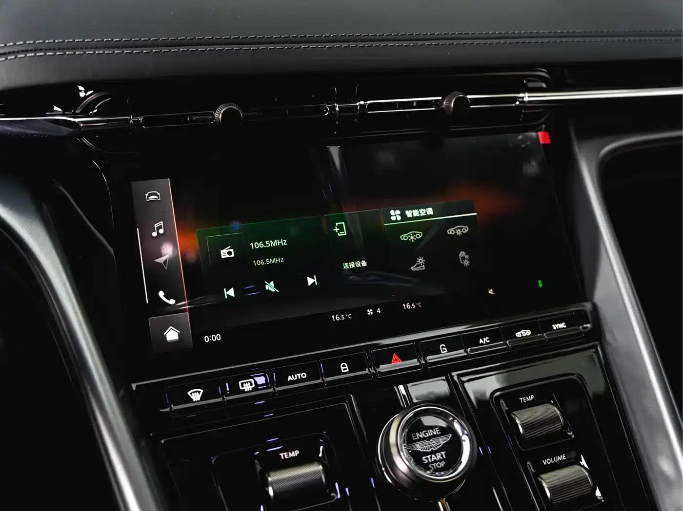 Aston Martin DB12 2025 4.0T V8 Coupe — миниатюра 16
