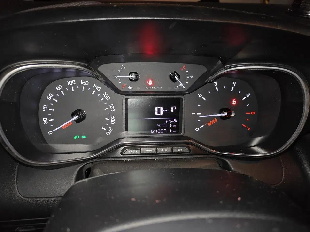 Citroen C4 AIRCROSS Yunyi 2018 230THP Automatic Internet E-Zhi Edition — миниатюра 11