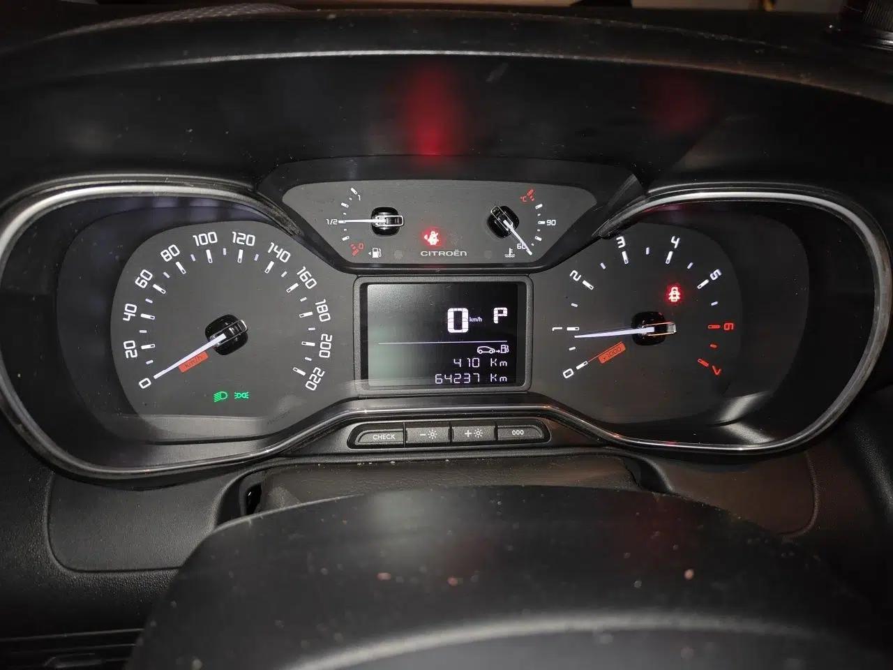 Citroen C4 AIRCROSS Yunyi 2018 230THP Automatic Internet E-Zhi Edition — миниатюра 12