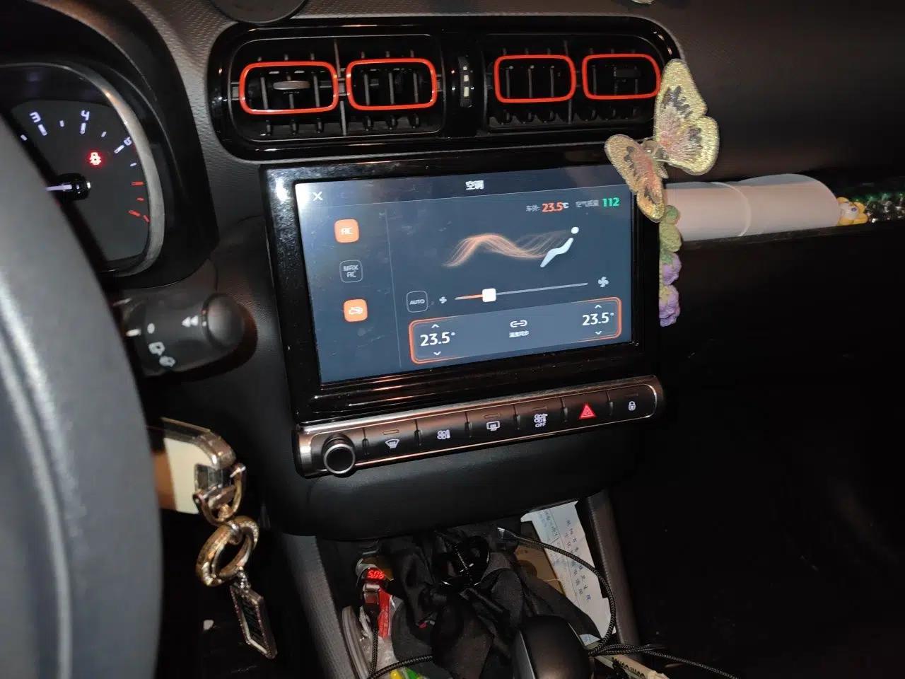 Citroen C4 AIRCROSS Yunyi 2018 230THP Automatic Internet E-Zhi Edition — миниатюра 13