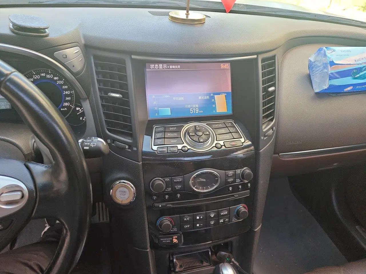 Infiniti QX70 2013 3.7L Standard Edition — миниатюра 13