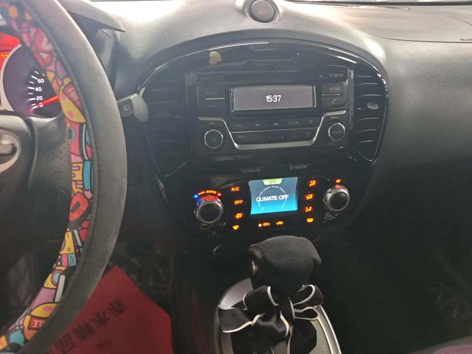 Infiniti ESQ 2014 1.6L Spontaneous Edition — миниатюра 15