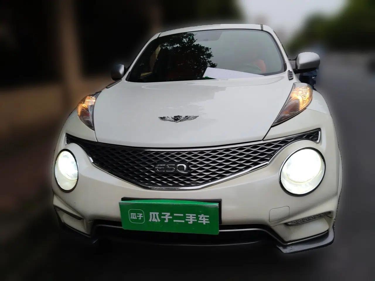 Infiniti ESQ 2014 1.6L Spontaneous Edition — миниатюра 2