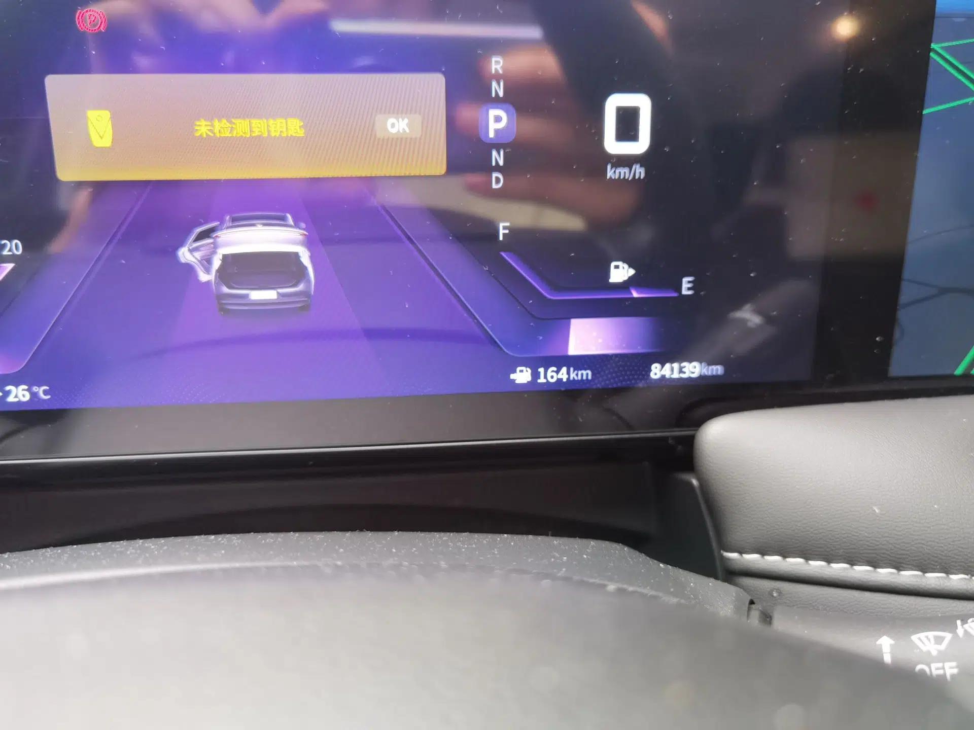 Venucia V 2022 260T Black Horse Edition · Idol — миниатюра 12