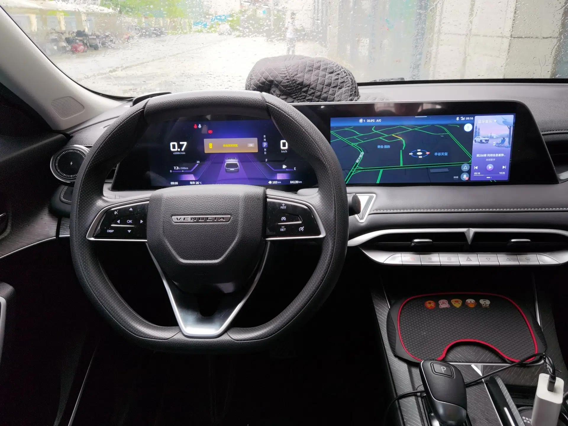 Venucia V 2022 260T Black Horse Edition · Idol — миниатюра 10