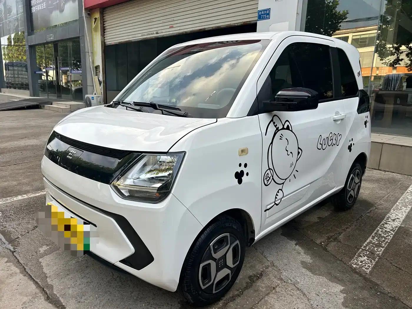 Fengguang MINIEV 2022 Candy Edition Lollipop — миниатюра 2