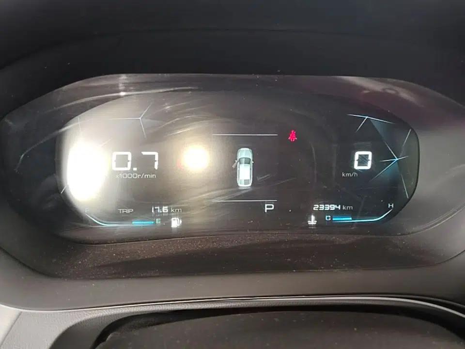 Baojun RC-5 2020 1.5L CVT Smart Elite Edition — миниатюра 14