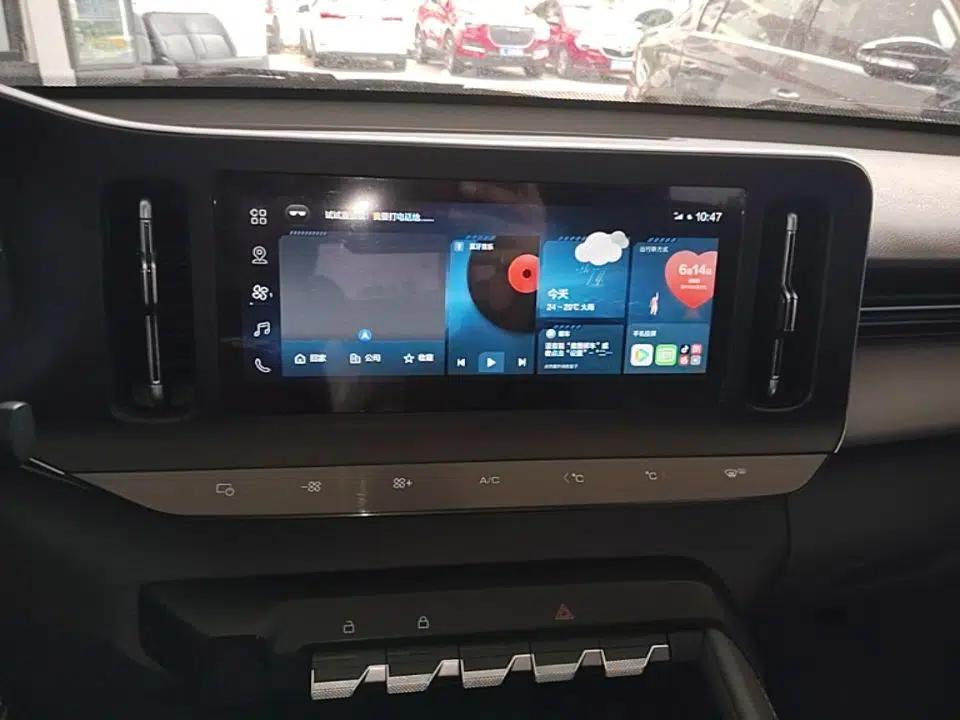 Baojun RC-5 2020 1.5L CVT Smart Elite Edition — миниатюра 15