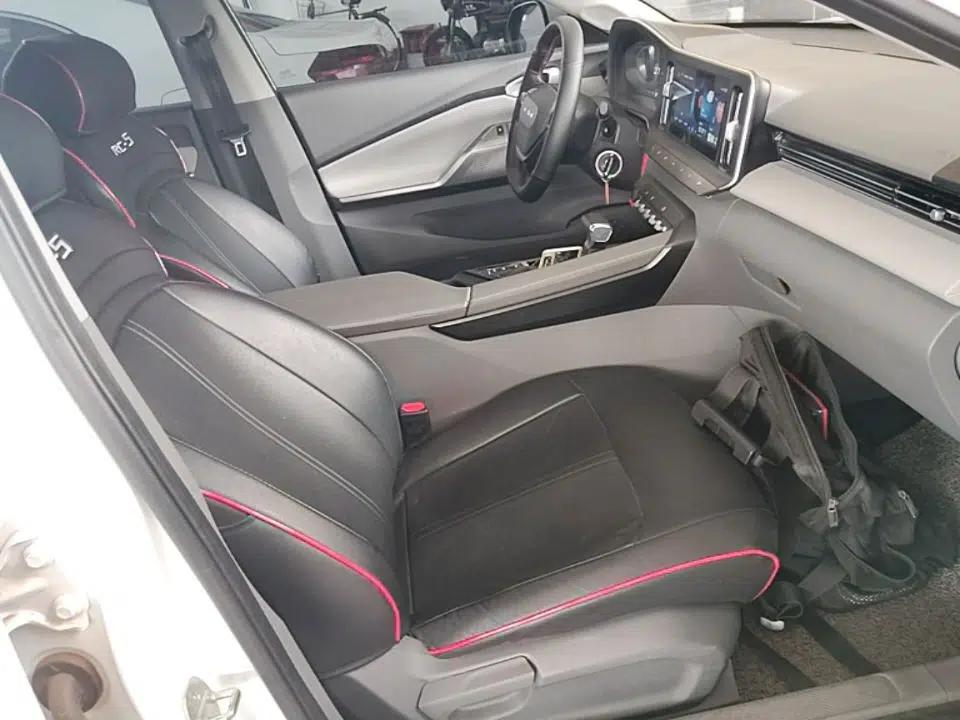 Baojun RC-5 2020 1.5L CVT Smart Elite Edition — миниатюра 19