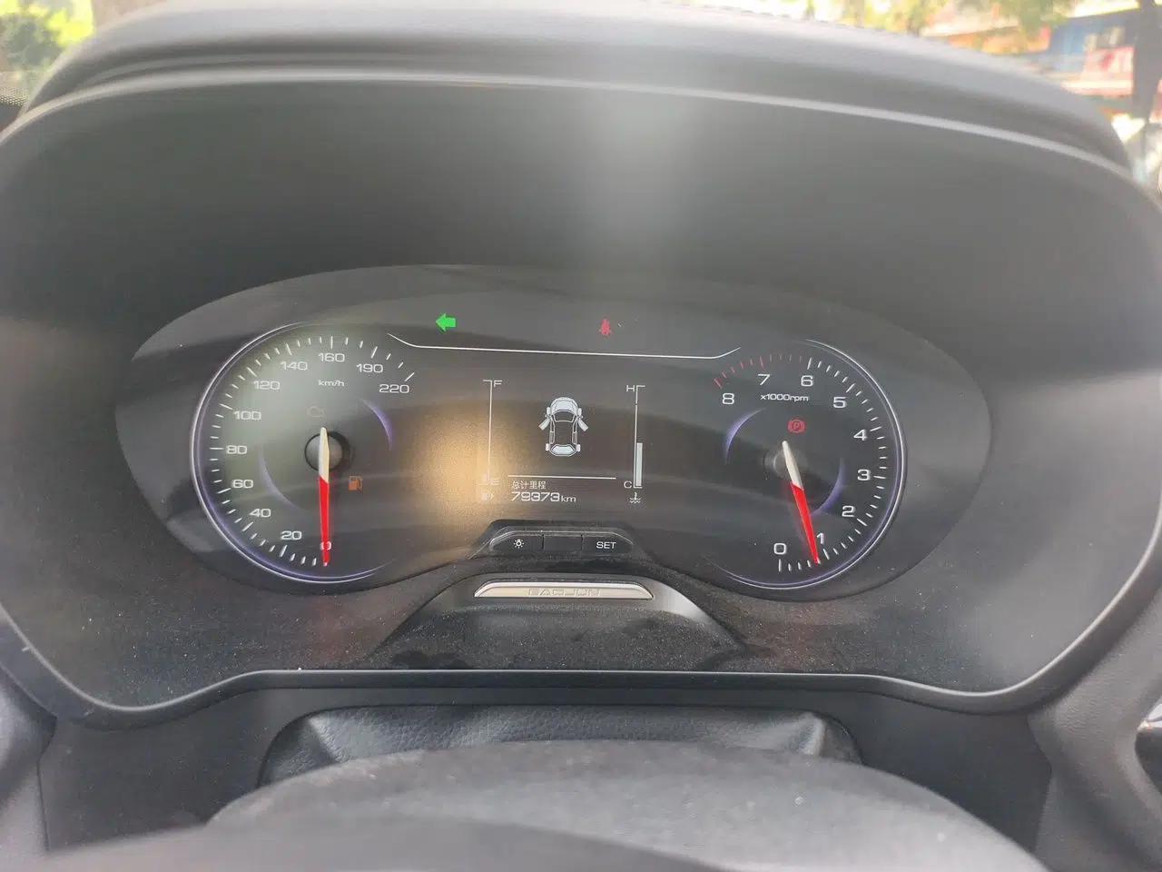 Baojun RS-5 2019 1.5T Manual Super Connectivity Version China VI — миниатюра 11