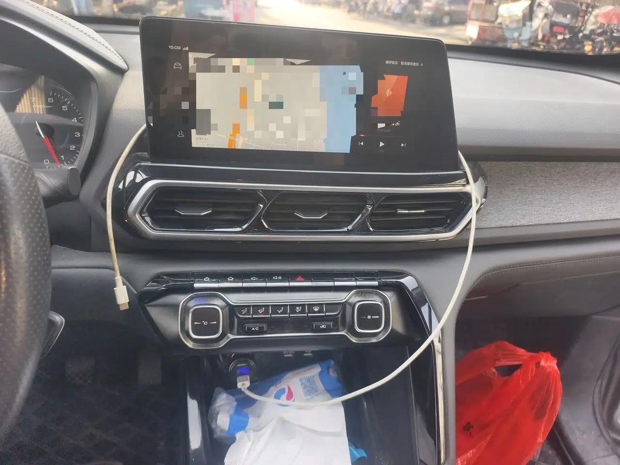 Baojun RS-5 2019 1.5T Manual Super Connectivity Version China VI — миниатюра 13