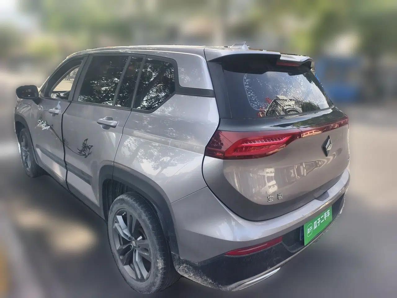 Baojun RS-5 2019 1.5T Manual Super Connectivity Version China VI — миниатюра 4