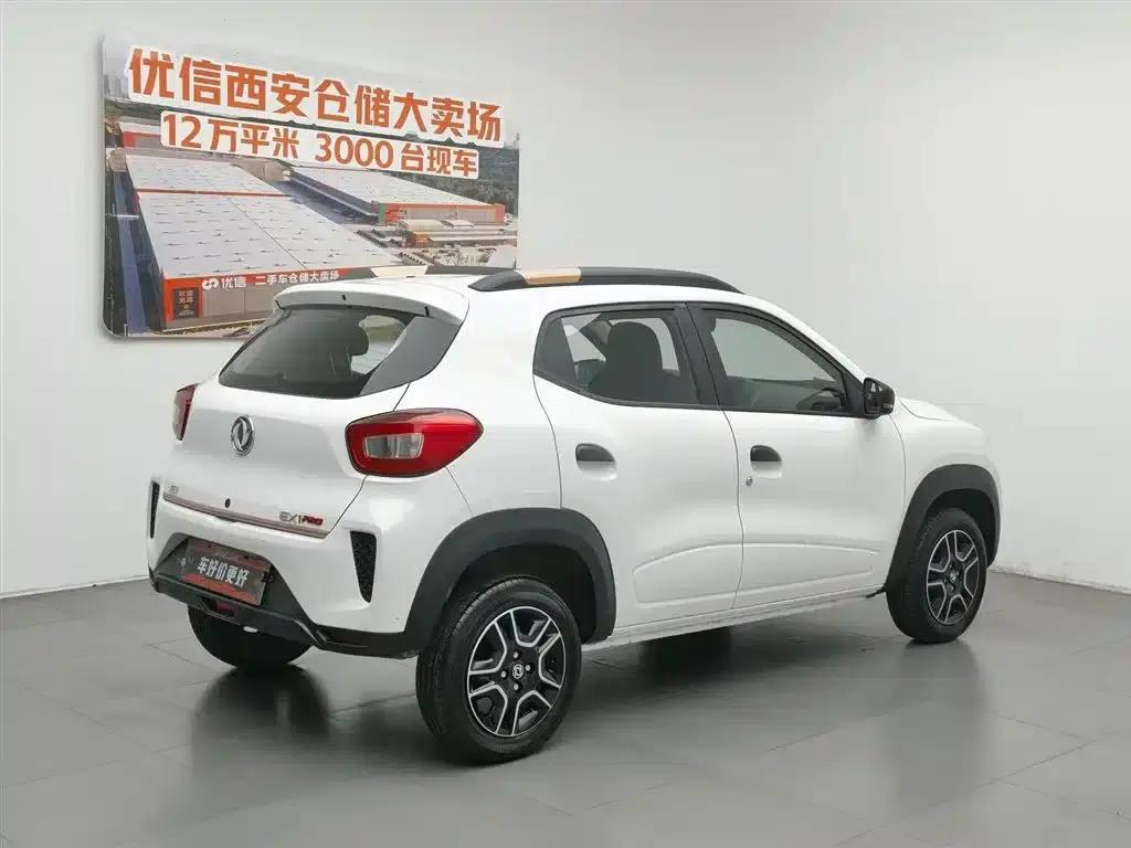 Nano EX1 2023 PRO Light Breeze Edition Lightning Type — миниатюра 2