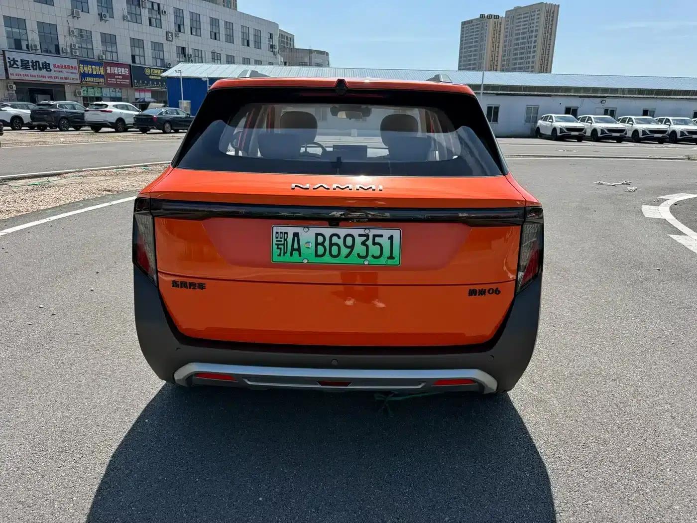 Nano 06 2025 Model 471 Ultra — миниатюра 5
