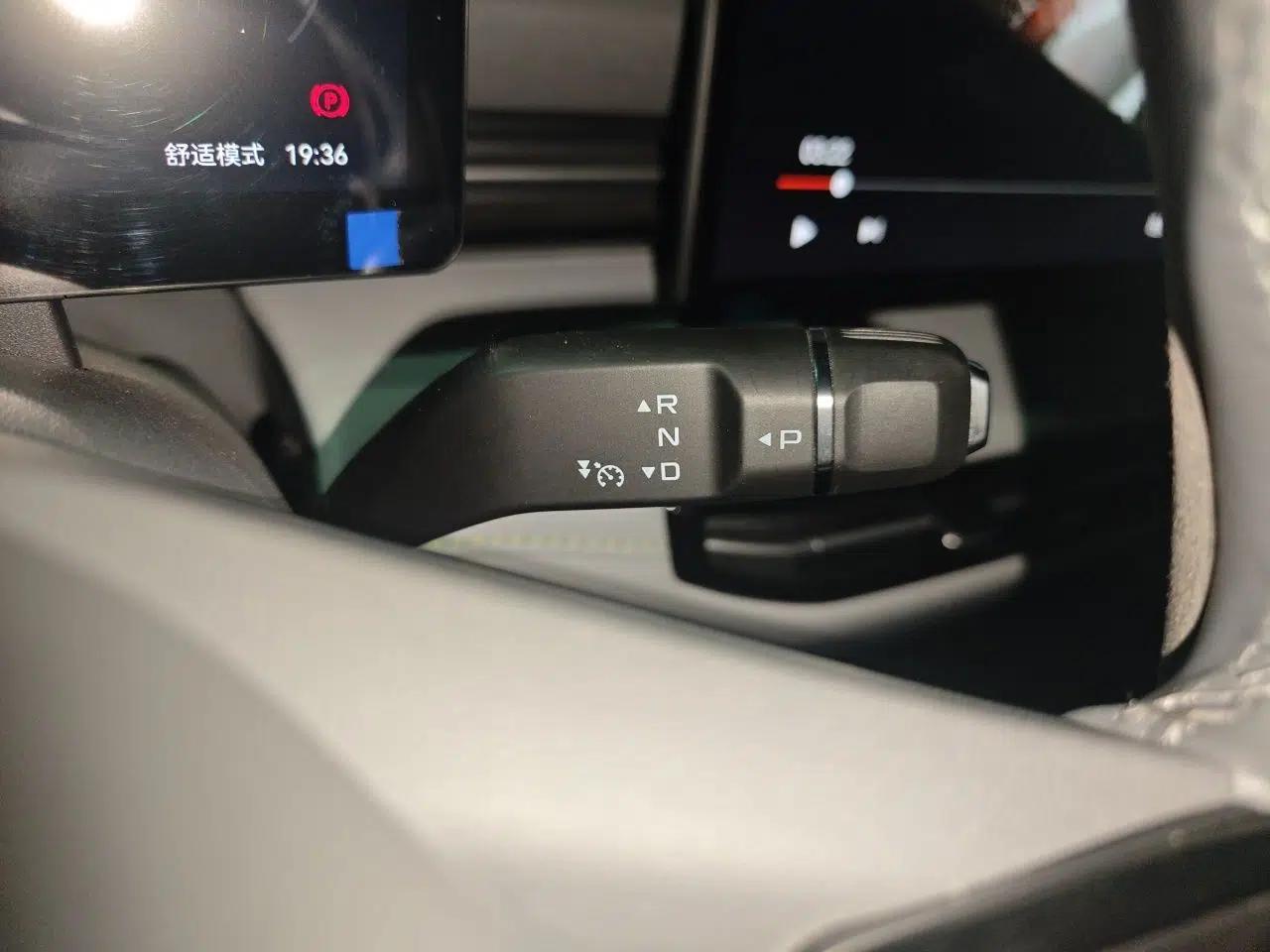 Bestune Yueyi 03 2025 565km Enjoy Edition — миниатюра 14