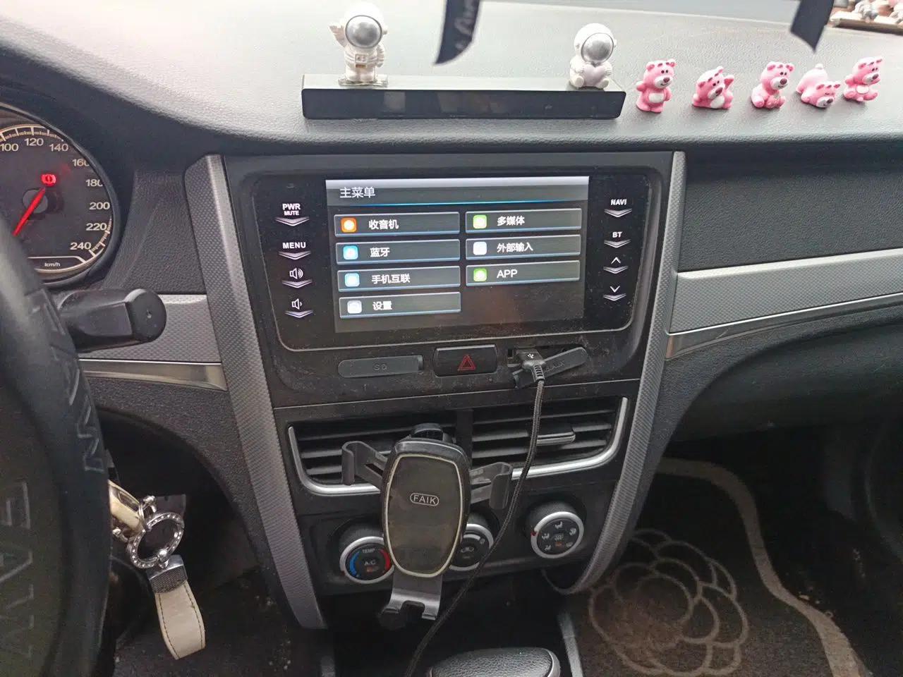 Bestune B30 2016 1.6L Automatic Luxury Model — миниатюра 13