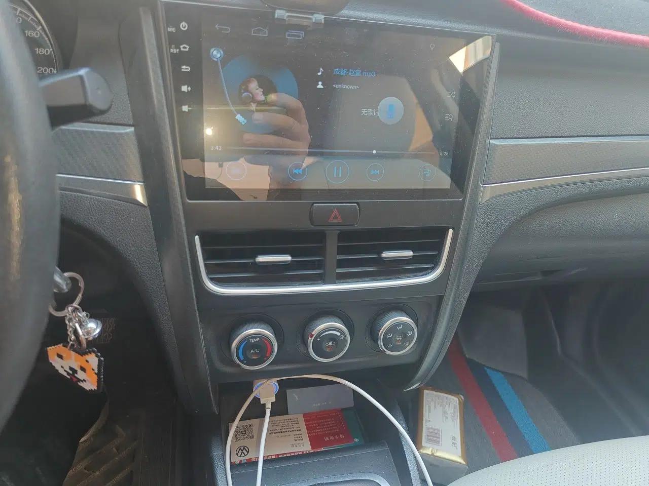 Bestune B30 2016 1.6L manual luxury version — миниатюра 13