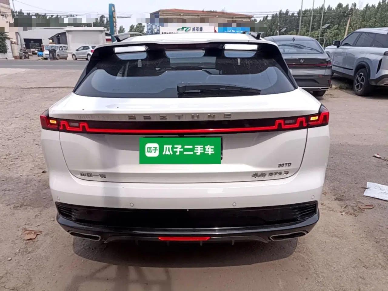 Bestune B70S 2022 1.5T Smart Trend Leader — миниатюра 5