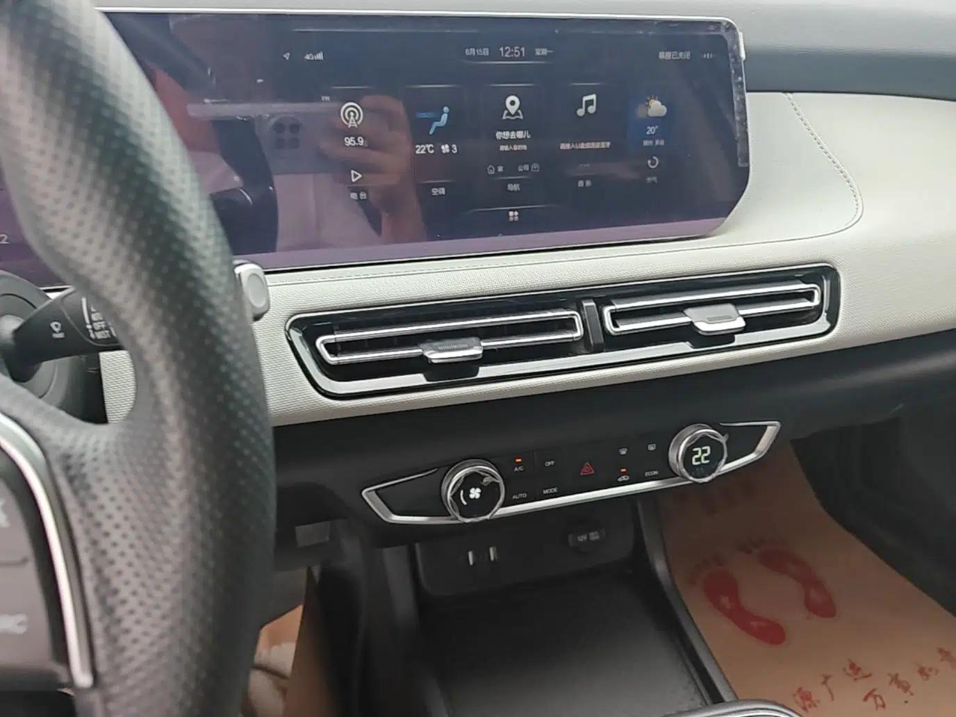 BAIC Beijing EU5 PLUS 2023 R500 Premium Edition — миниатюра 15