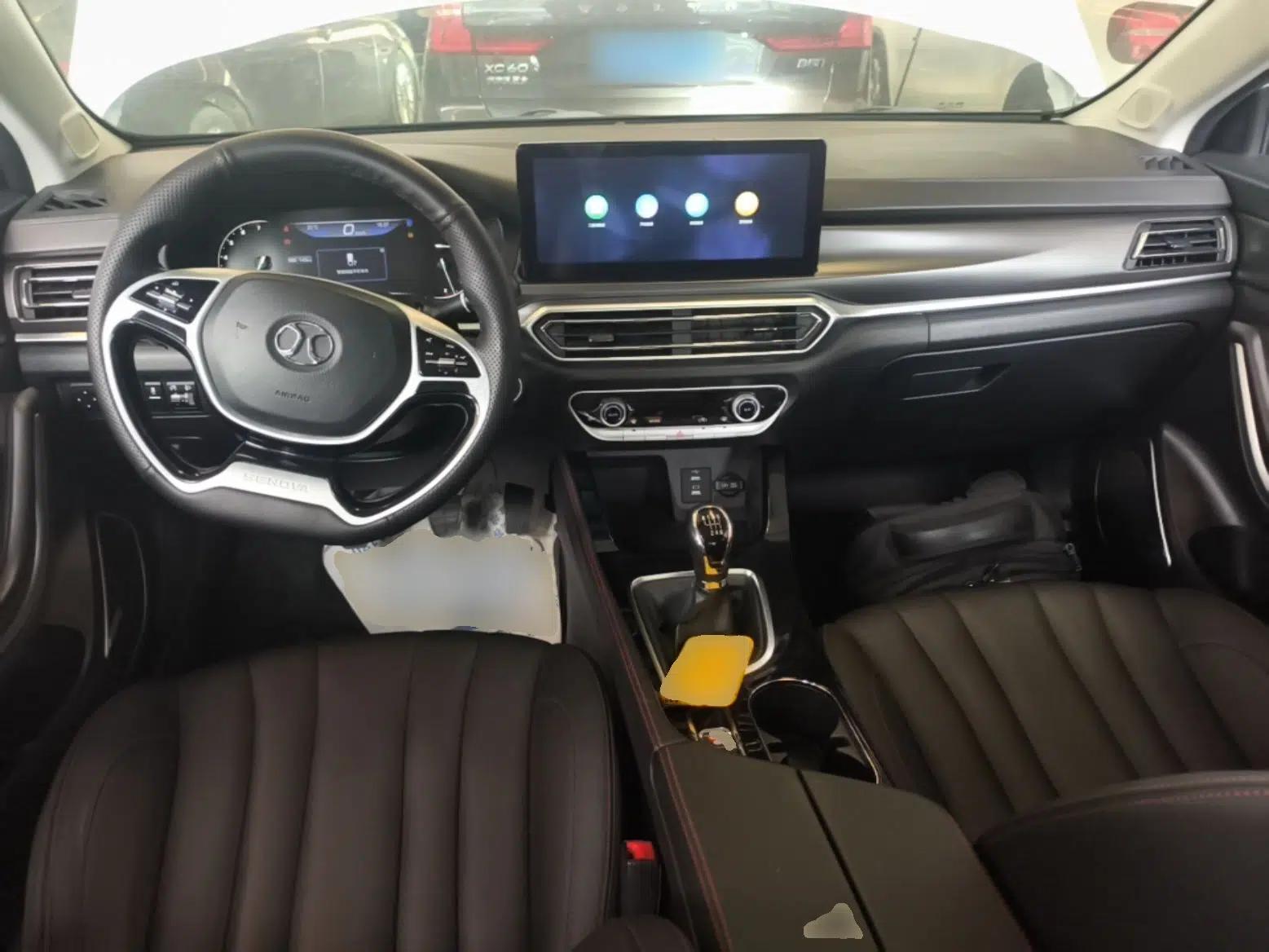 BAIC Beijing U7 2019 1.5T Manual Elite Version China VI — миниатюра 17