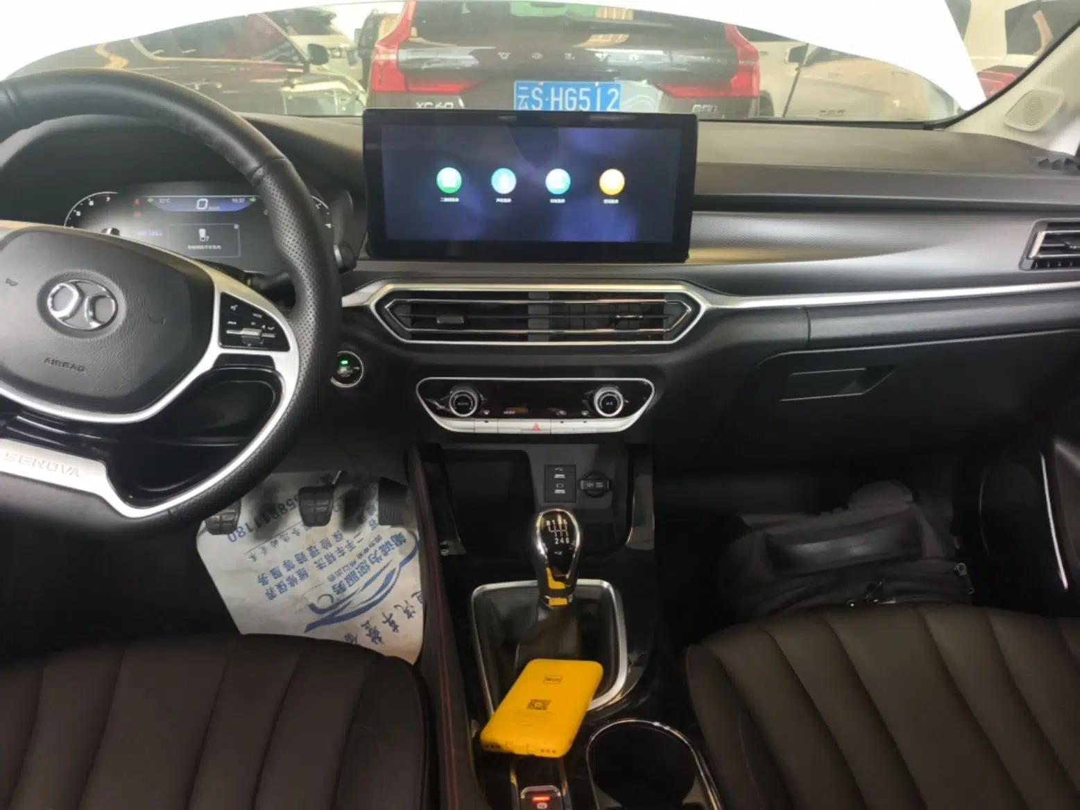 BAIC Beijing U7 2019 1.5T Manual Elite Version China VI — миниатюра 20