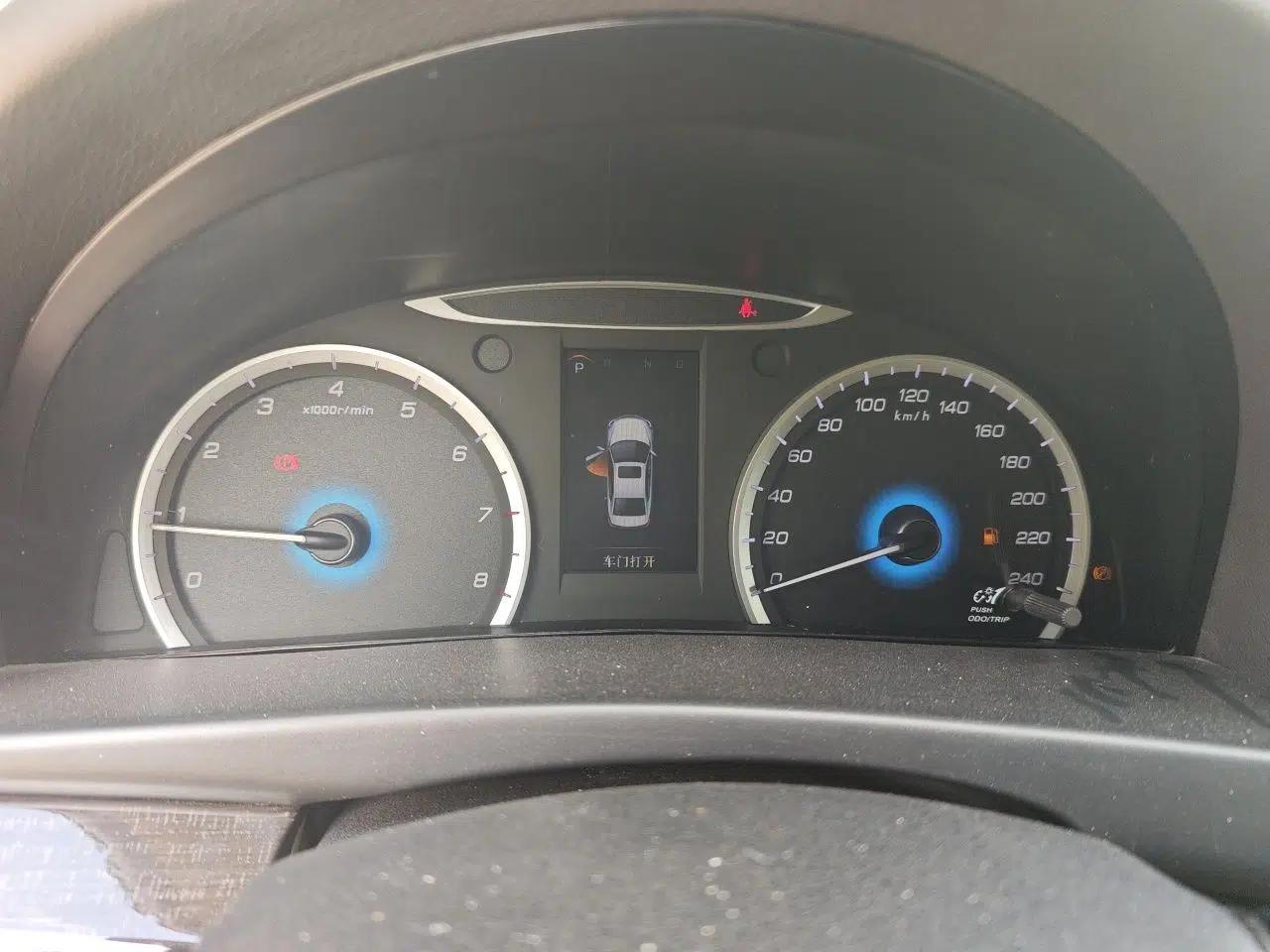 CHANGAN Raeton 2013 1.8T Automatic Prestige Model China IV Standard — миниатюра 11
