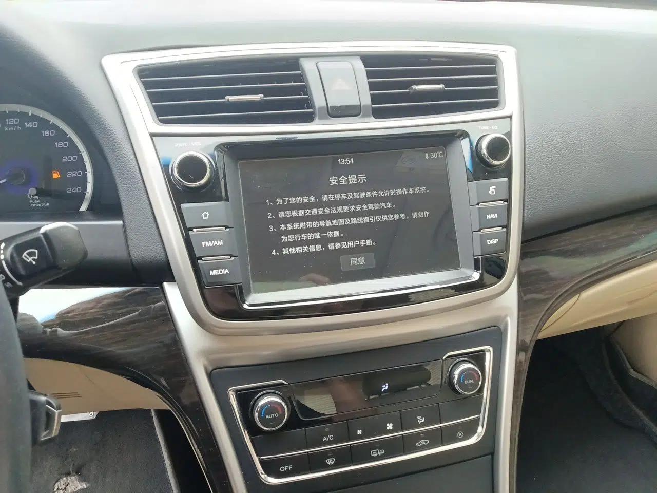CHANGAN Raeton 2016 1.8T Automatic Smart Enjoyment Deluxe Model — миниатюра 13