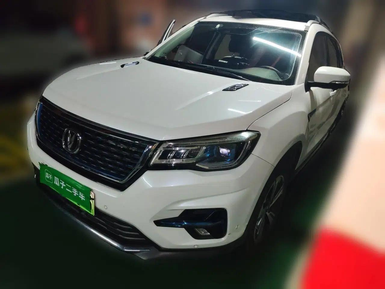 CHANGAN CS75 New Energy 2018 1.5T PHEV Navigation Model — миниатюра 1