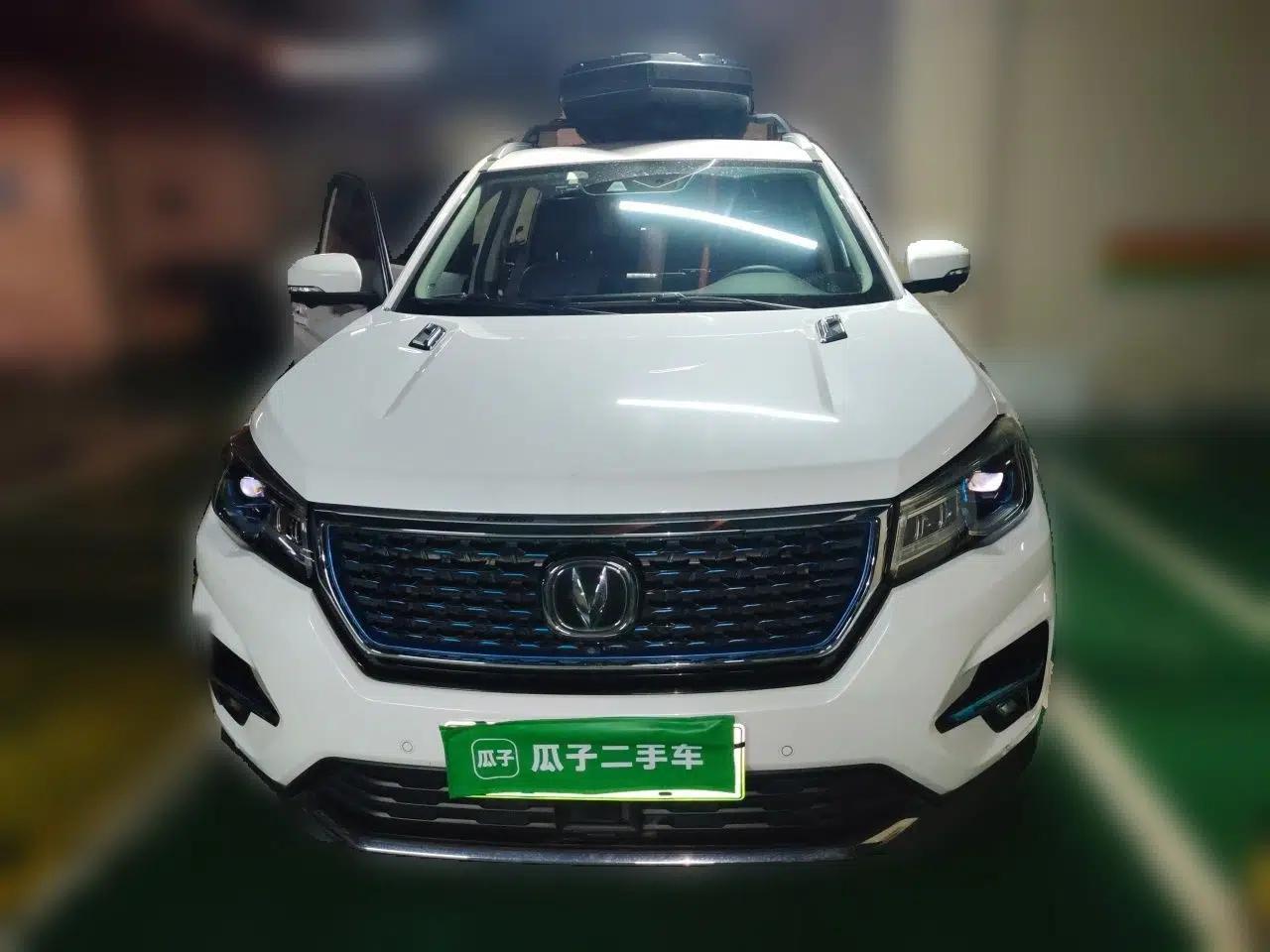 CHANGAN CS75 New Energy 2018 1.5T PHEV Navigation Model — миниатюра 2