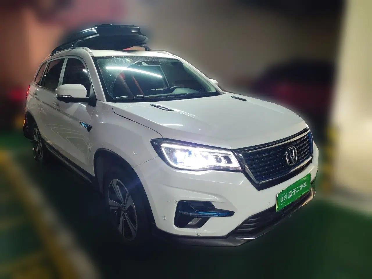 CHANGAN CS75 New Energy 2018 1.5T PHEV Navigation Model — миниатюра 3