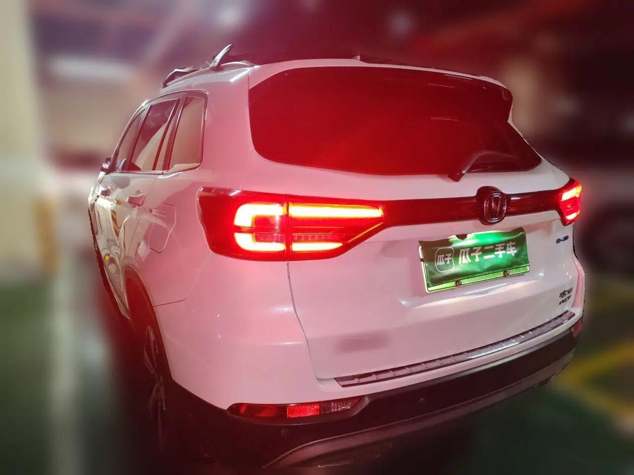 CHANGAN CS75 New Energy 2018 1.5T PHEV Navigation Model — миниатюра 4