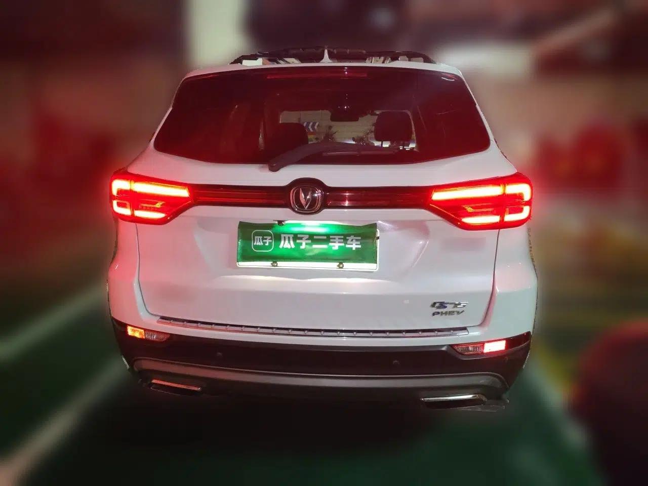 CHANGAN CS75 New Energy 2018 1.5T PHEV Navigation Model — миниатюра 5