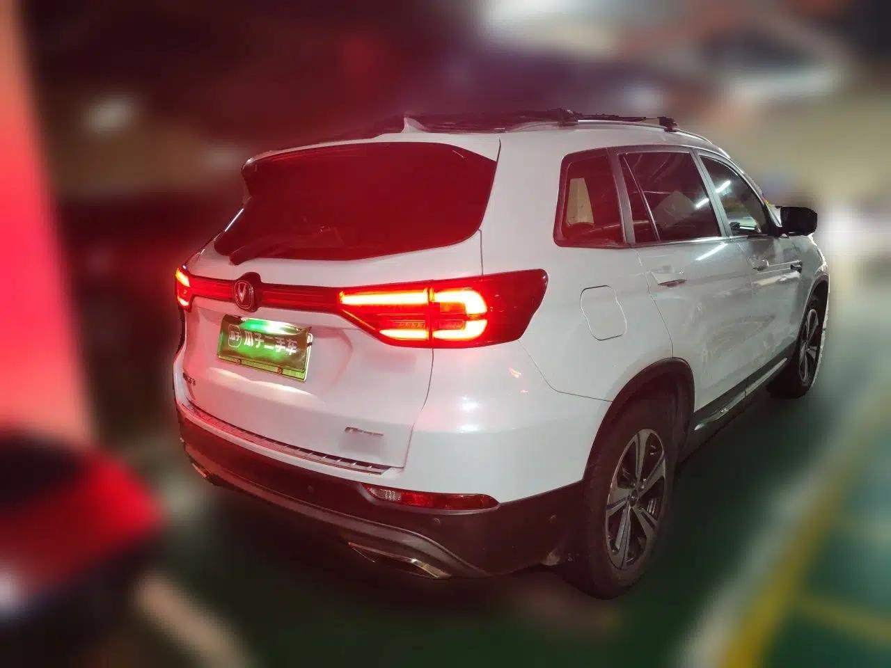 CHANGAN CS75 New Energy 2018 1.5T PHEV Navigation Model — миниатюра 6