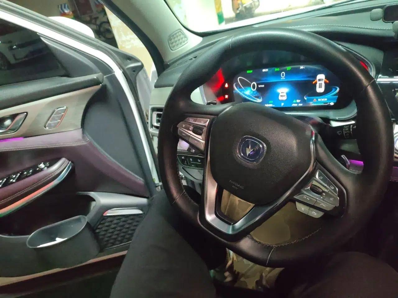 CHANGAN CS75 New Energy 2018 1.5T PHEV Navigation Model — миниатюра 10