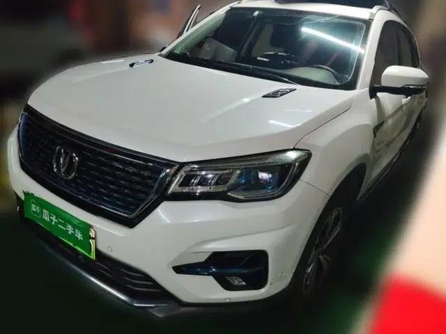 CHANGAN CS75 New Energy 2018 1.5T PHEV Navigation Model