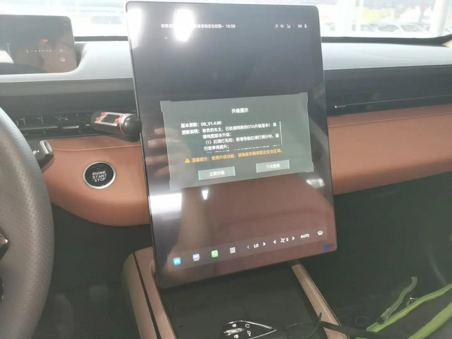 CHANGAN Eado PHEV 2025 Smart New Blue Whale 145KM Battleship Edition — миниатюра 20