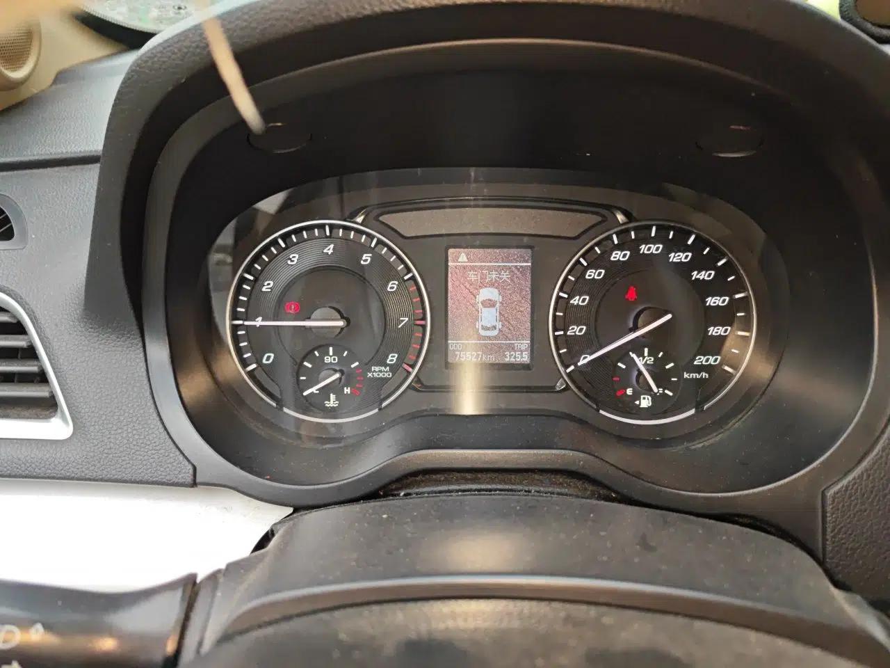 Great Wall C30 2015 Classic Edition 1.5L Manual Enjoyment Model — миниатюра 11