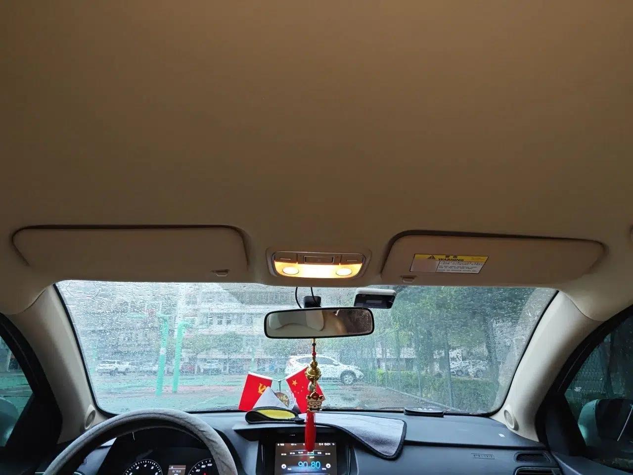 Great Wall C30 2015 Classic Edition 1.5L Manual Enjoyment Model — миниатюра 18